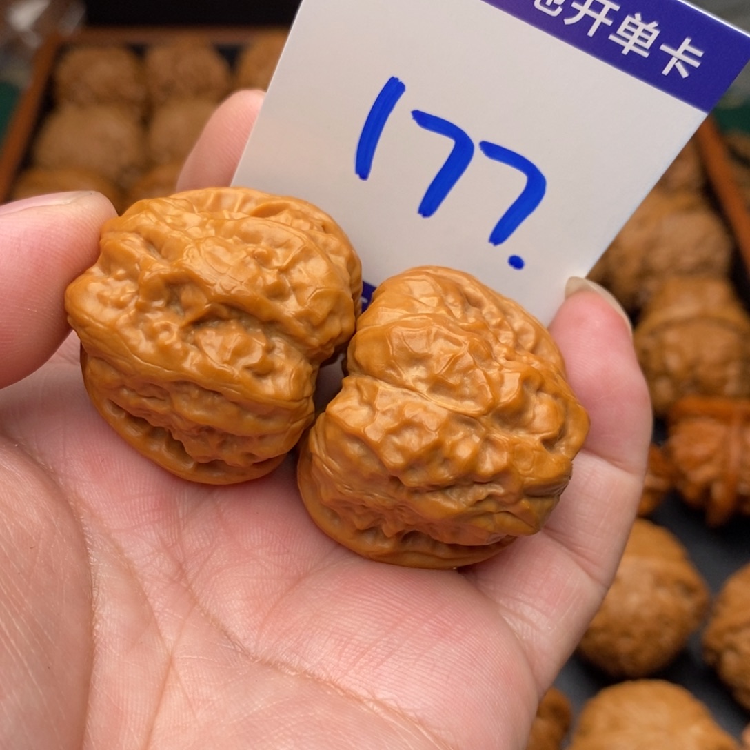 文玩核桃把件蛤蟆头36