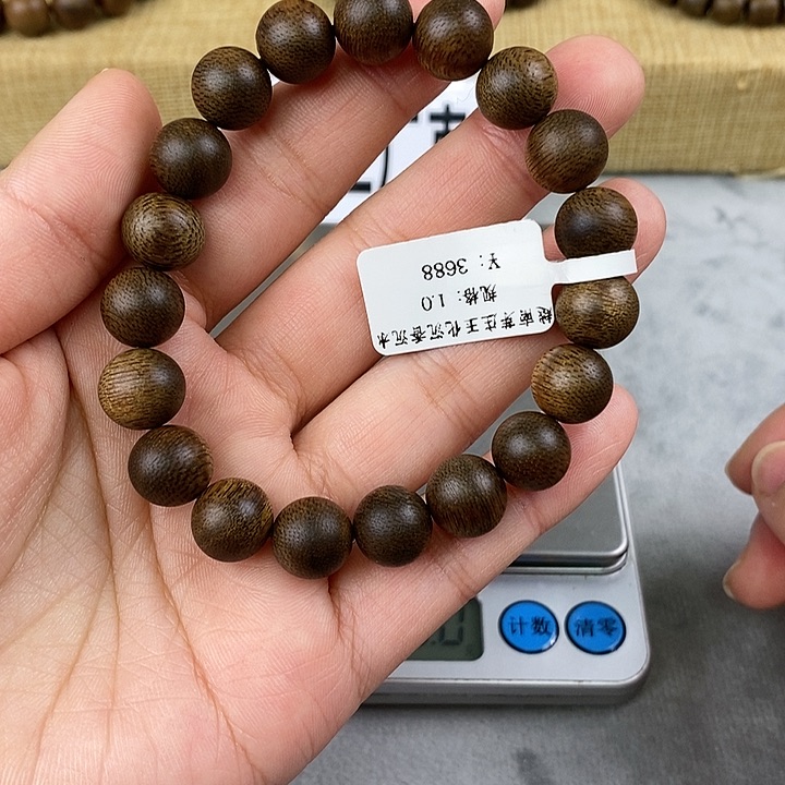 【闪购商品】沉香手串A****涛沉香手串
