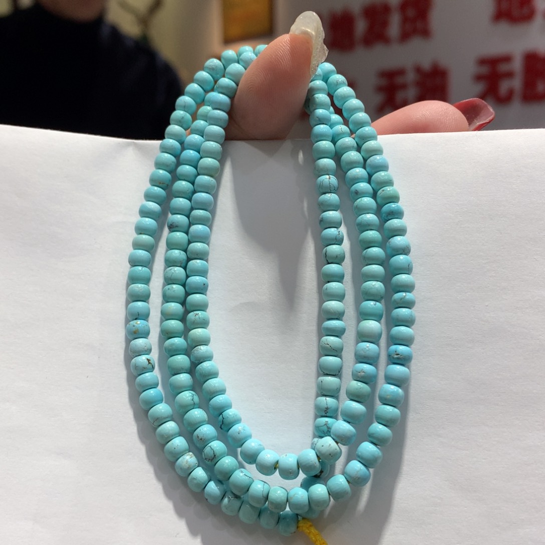 绿松石长链未镶嵌