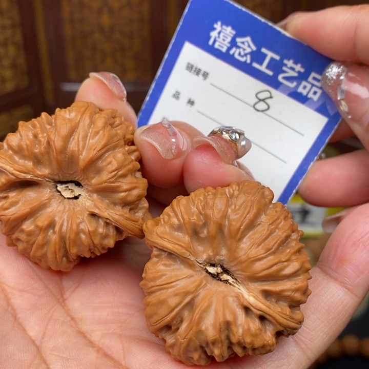 文玩核桃吊坠41全品平谷凹底