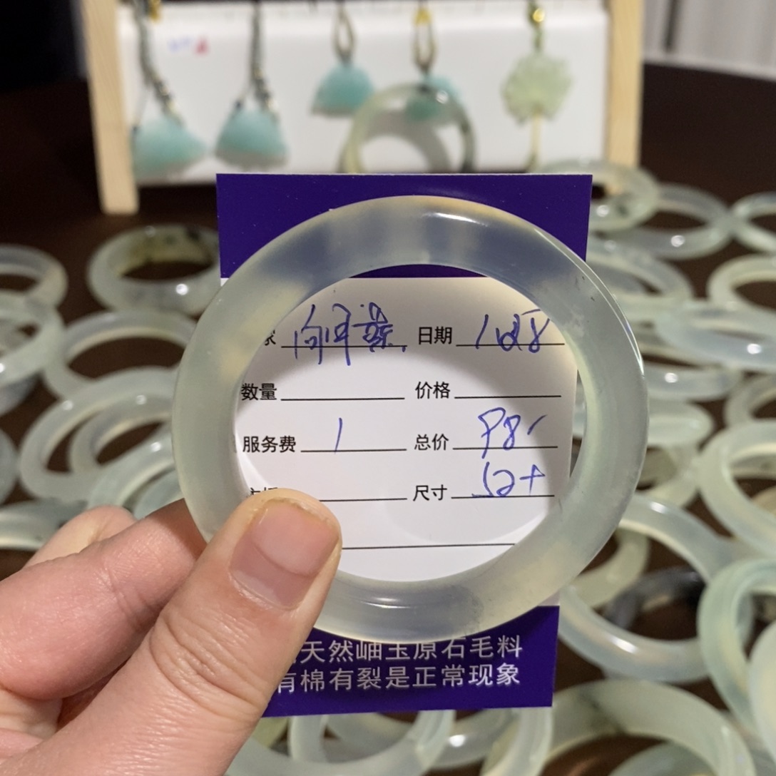 蛇纹石玉手镯未镶嵌黑***葵