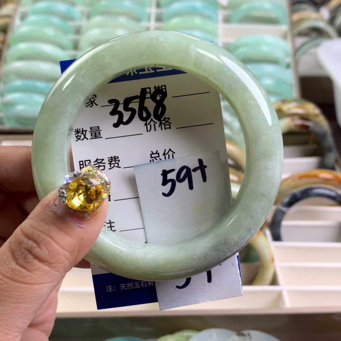 蛇纹石玉手镯未镶嵌3568