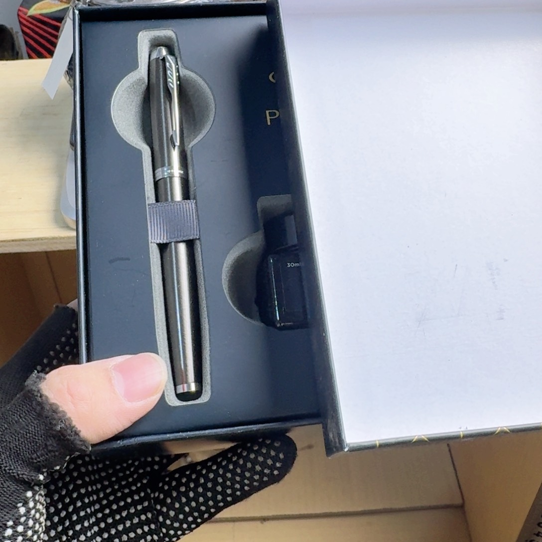 茶宠现代工业设计方法