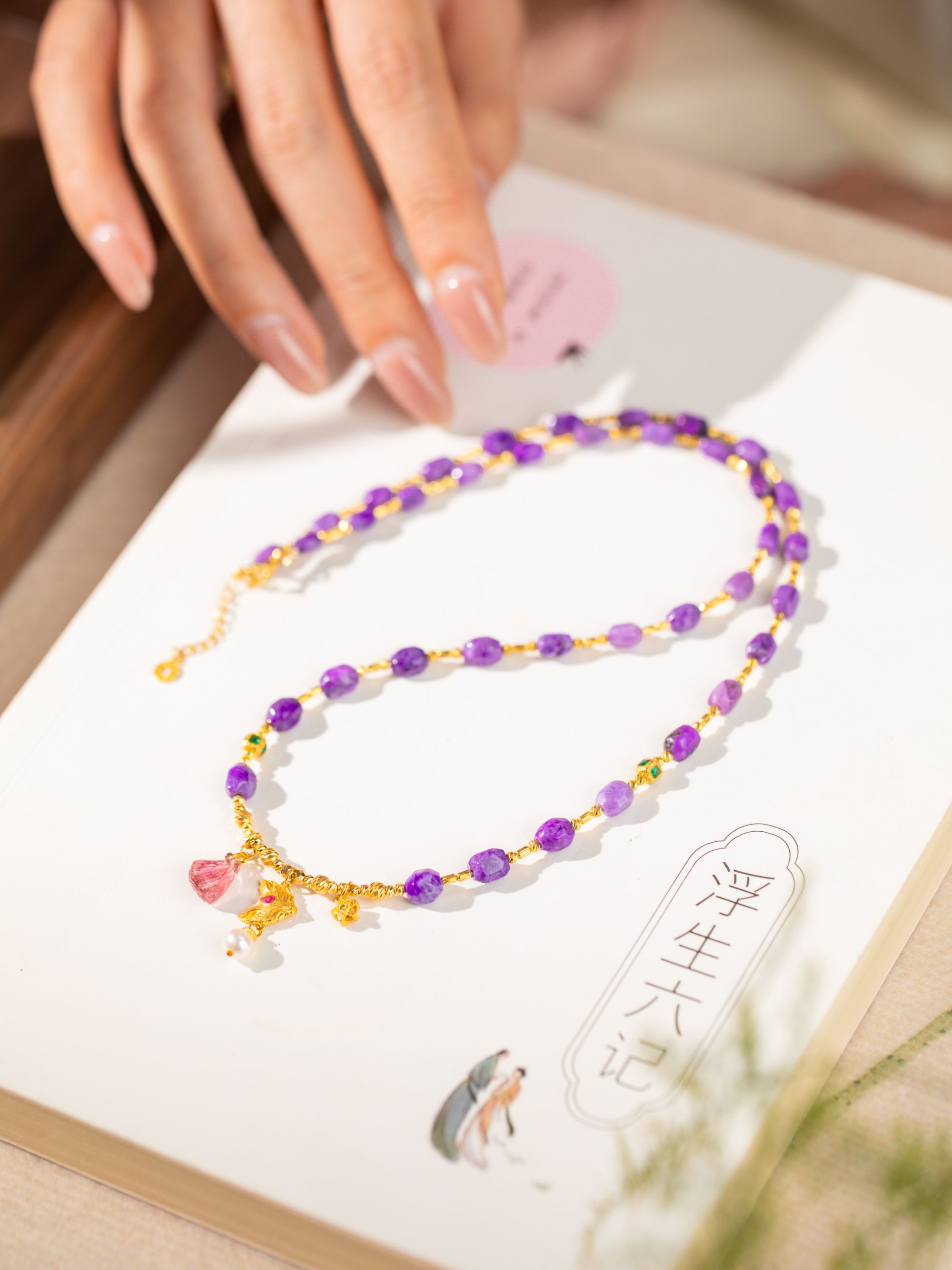 S-《樱花雨》原创18K舒俱来项链-ADY75702（多样性发货）