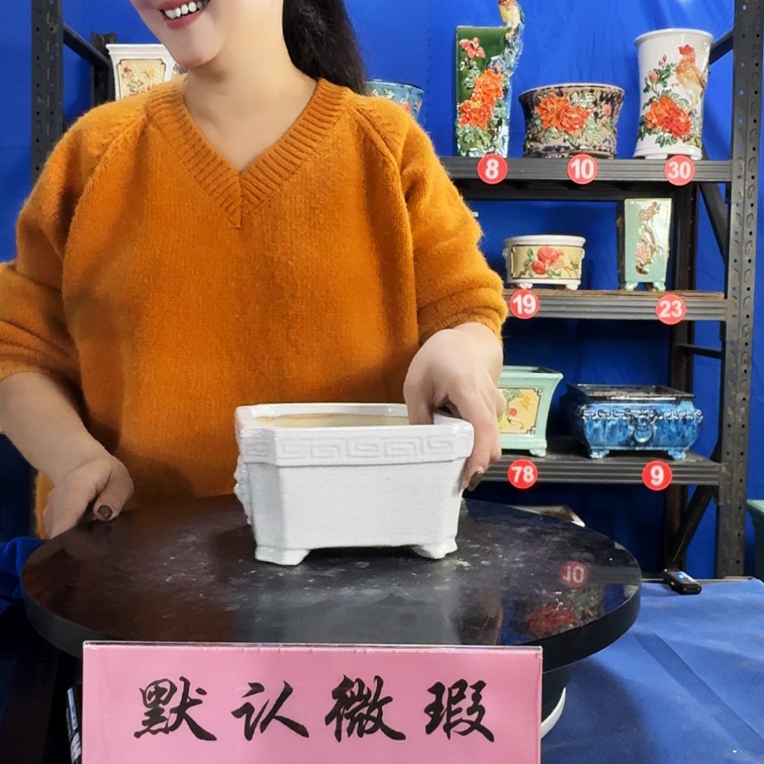 小497白大瑕疵随机介意勿拍 不退换外口15内深7