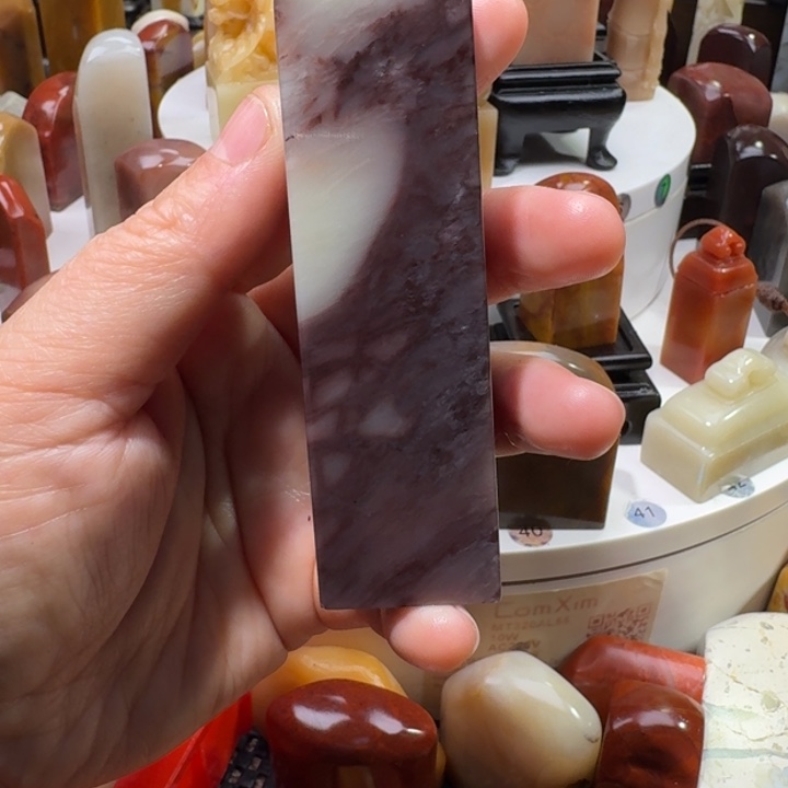 寿山石黛**妹寿山石品种