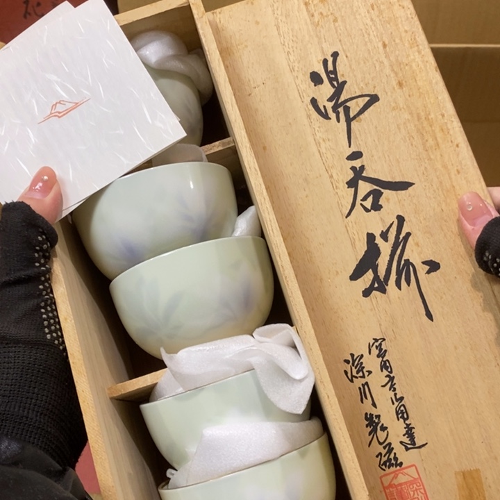 精美瓷器。一单包邮