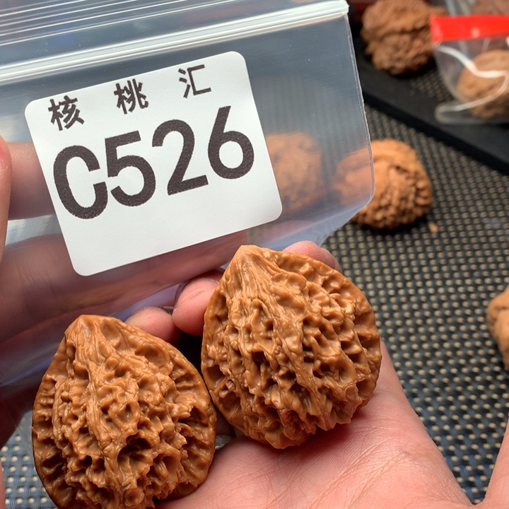 吊坠文玩核桃13陵鸡心
