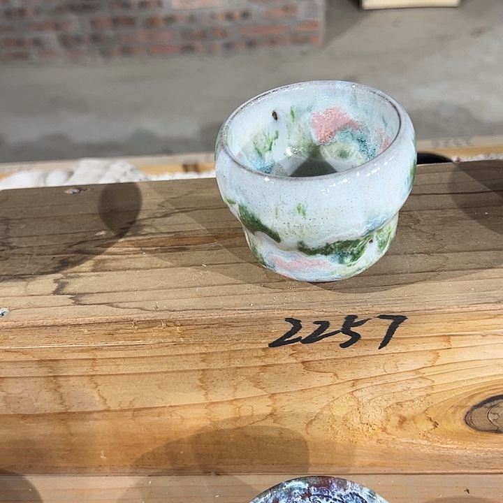 不***君志野茶器茶杯 主人杯