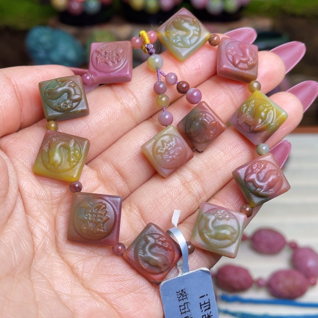 玛瑙/玉髓珠宝半成品未镶嵌盐源玛瑙新年福利