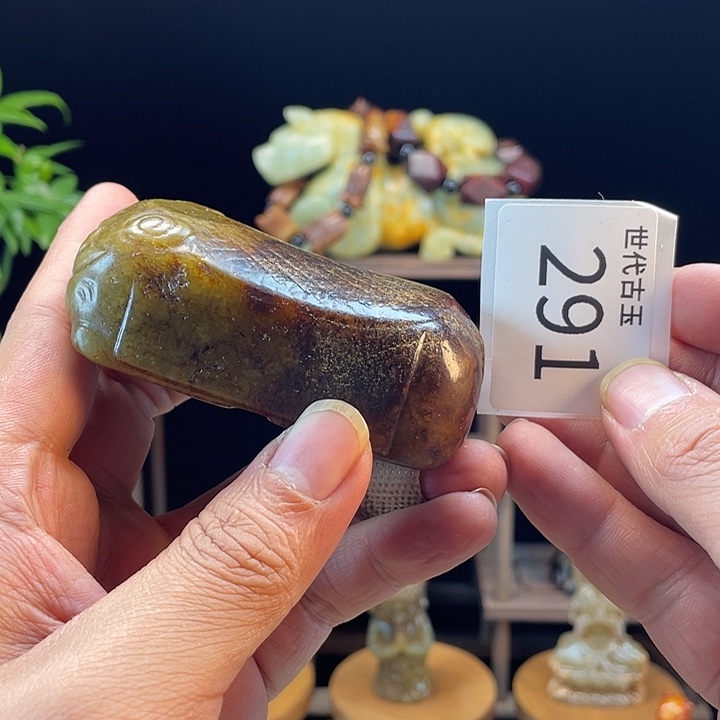 和田玉（糖玉）未镶嵌挂件