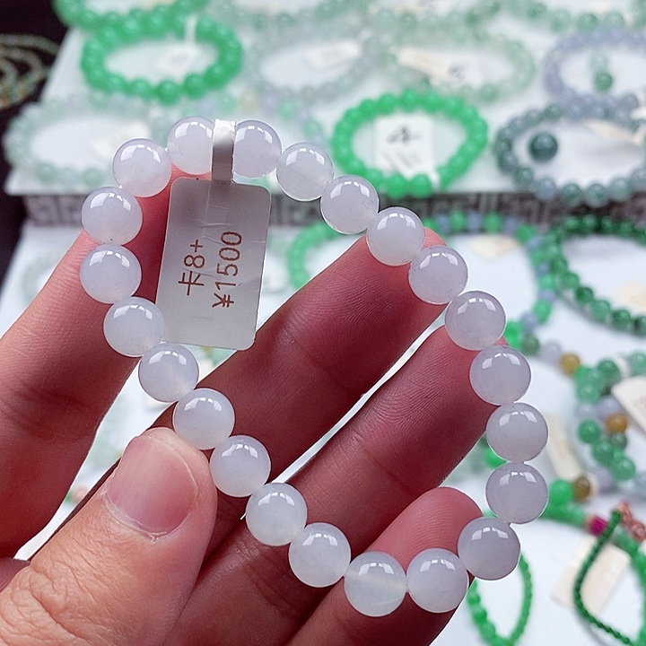 翡翠手链未镶嵌卡8.4