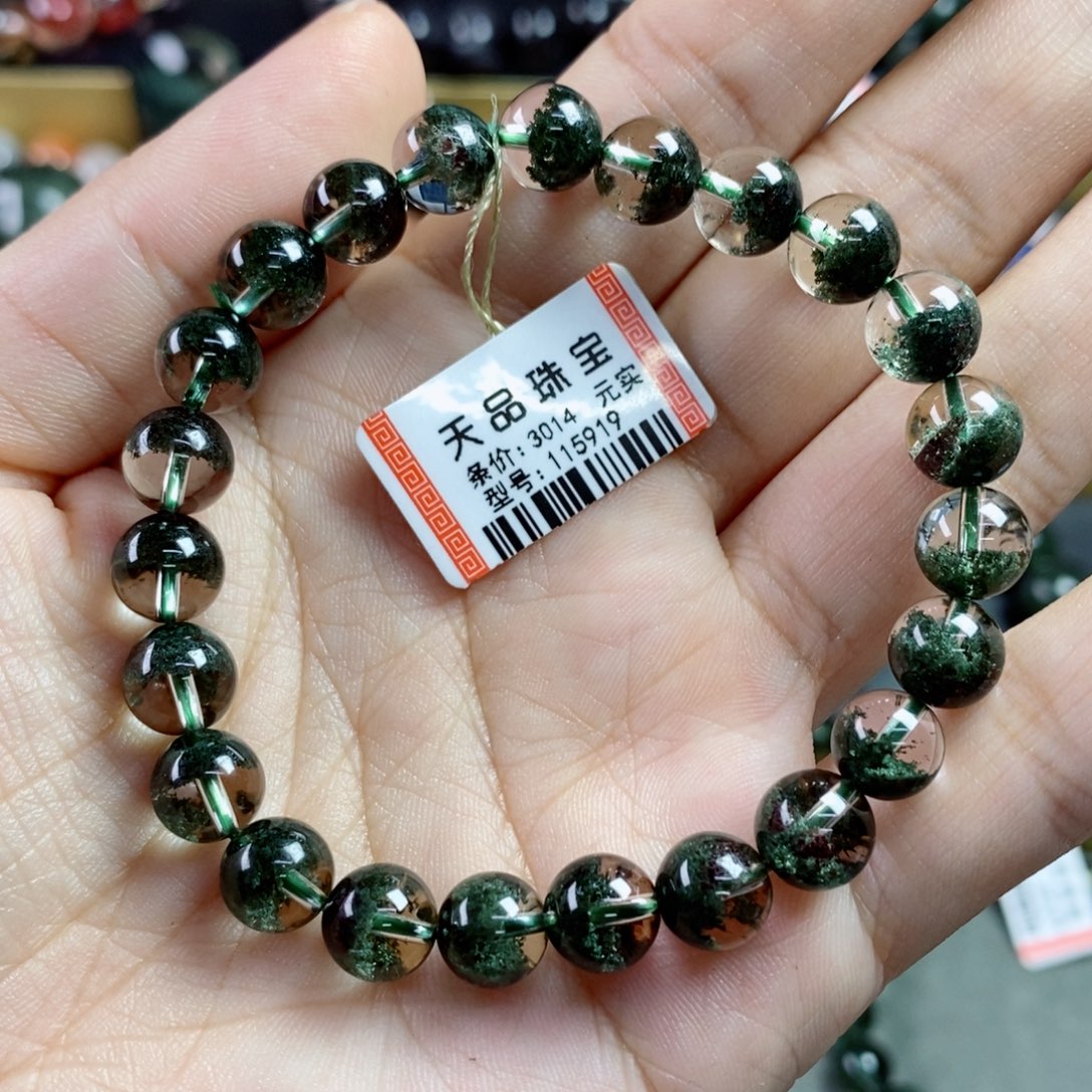 水晶手串未镶嵌初*绿幽灵115919
