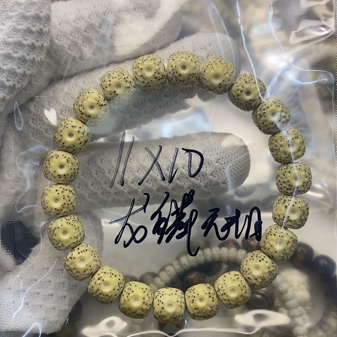 星月菩提手串s**d海南