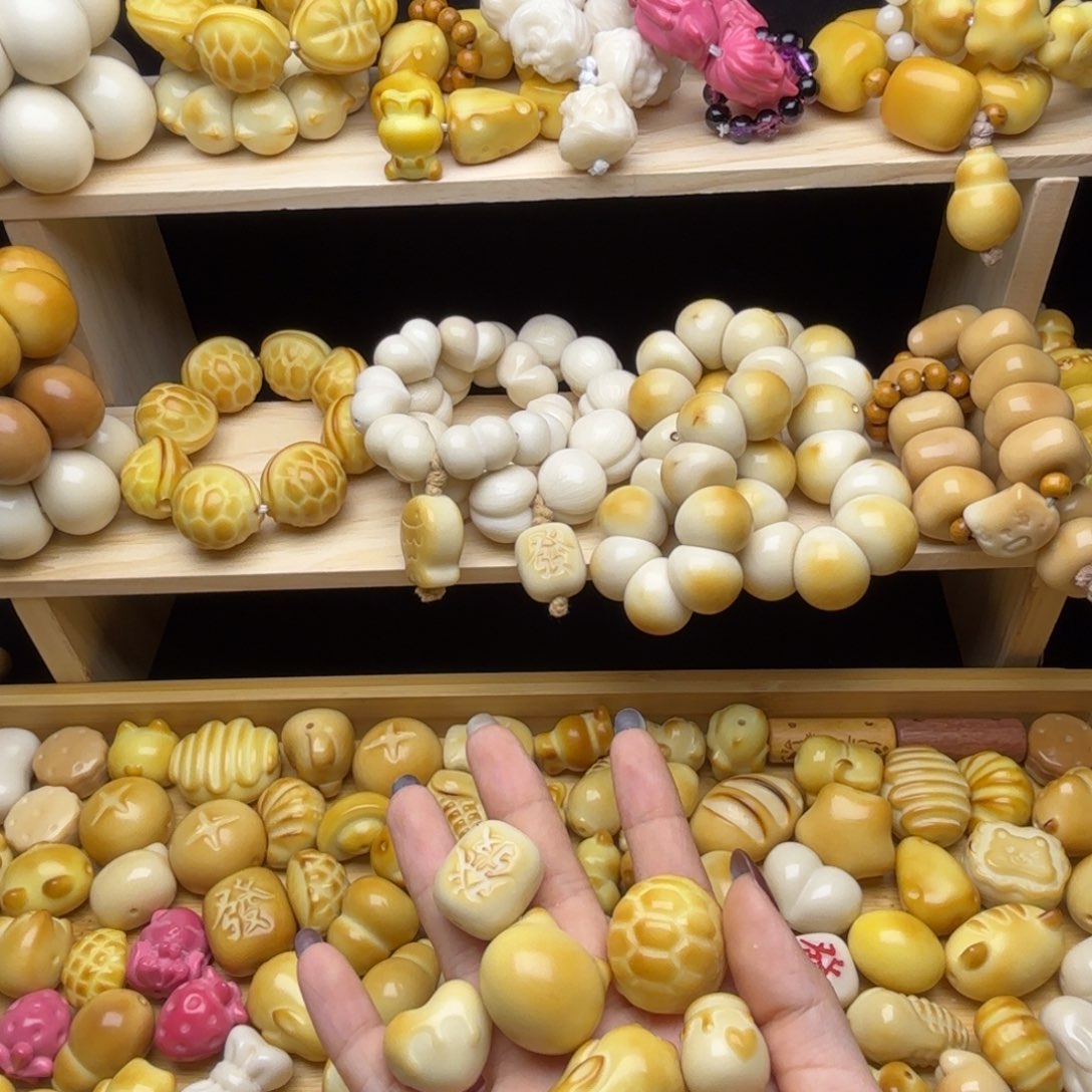 妹***偶菩提根/象牙果吊坠全品