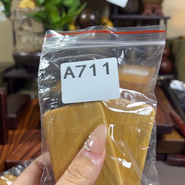 齐***胜木木料加工技术规程