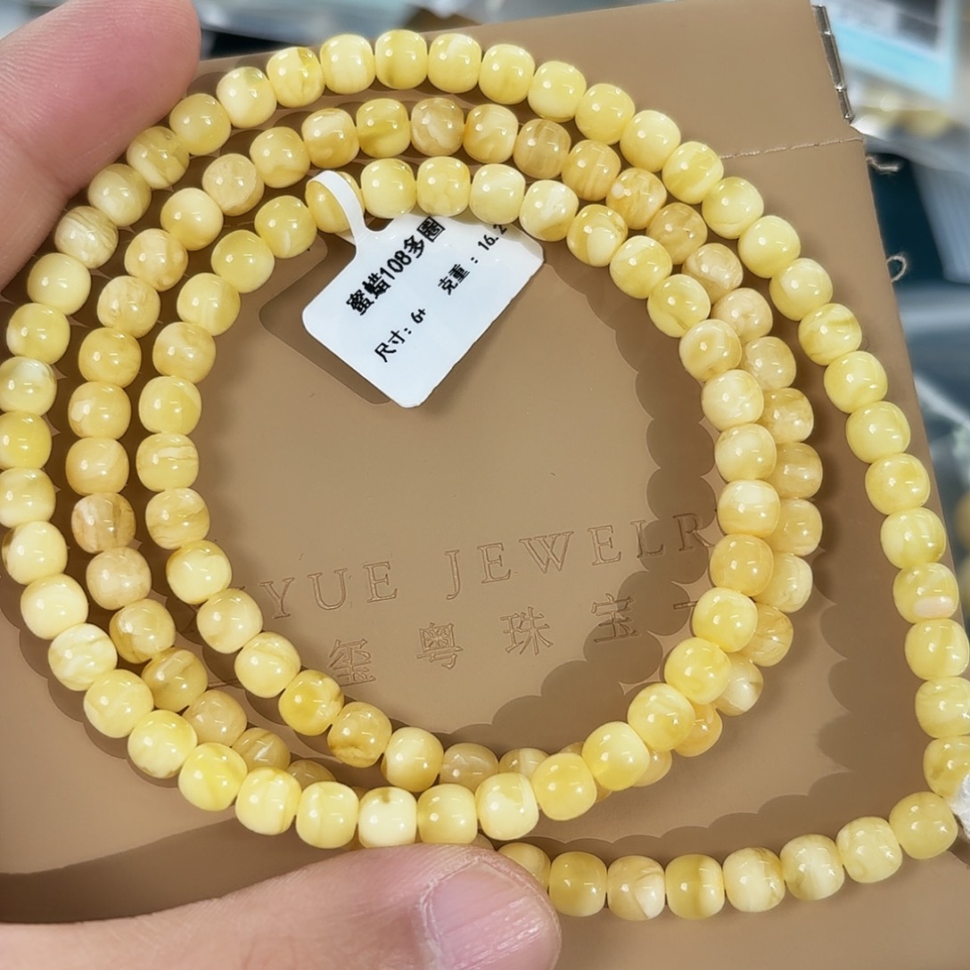 琥珀未镶嵌裸石161000000000