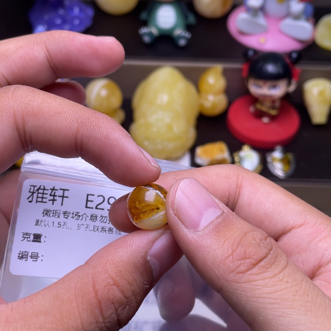 琥珀未镶嵌珠宝奇石