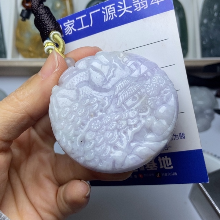 翡翠未镶嵌挂件翡翠