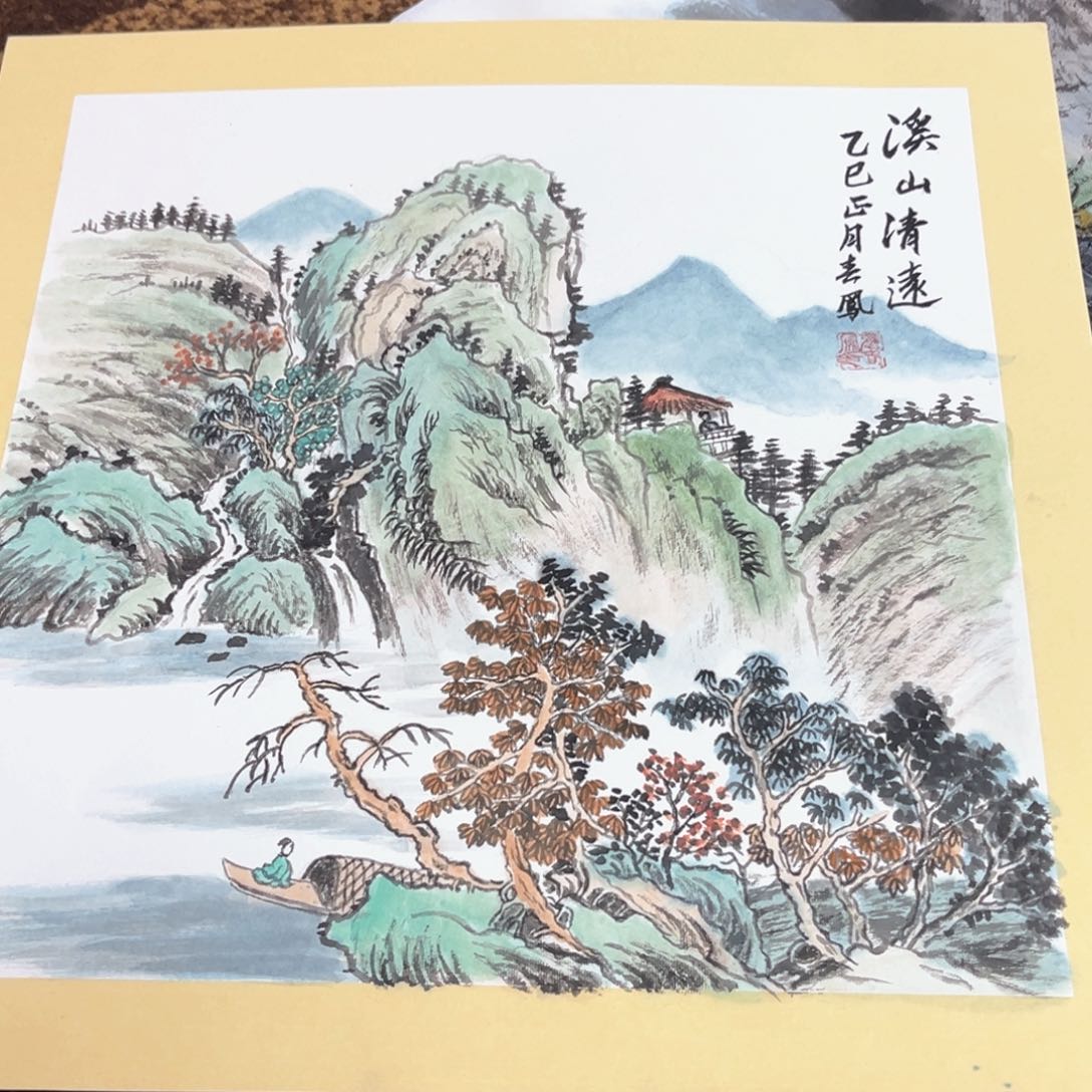 国画用****1绘画绘画绘画