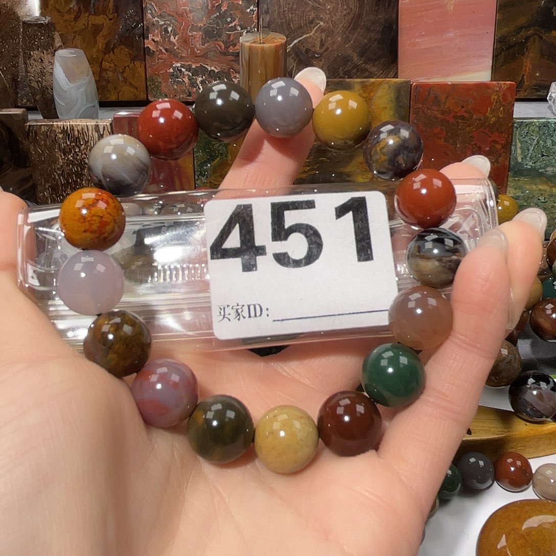 硅化玉未镶嵌天然北票硅化玉手串13