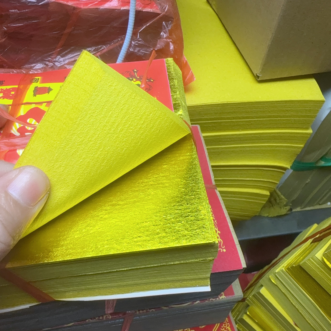 大号尺寸上海经手工折纸大号尺寸diy折纸