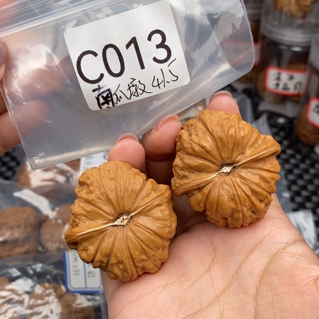 桃核吊坠41.5南瓜墩