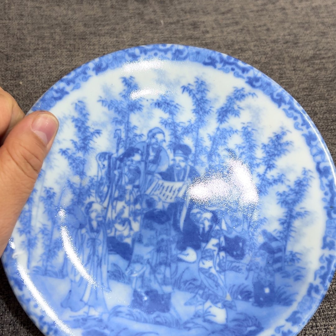 非常好看的物品 The 