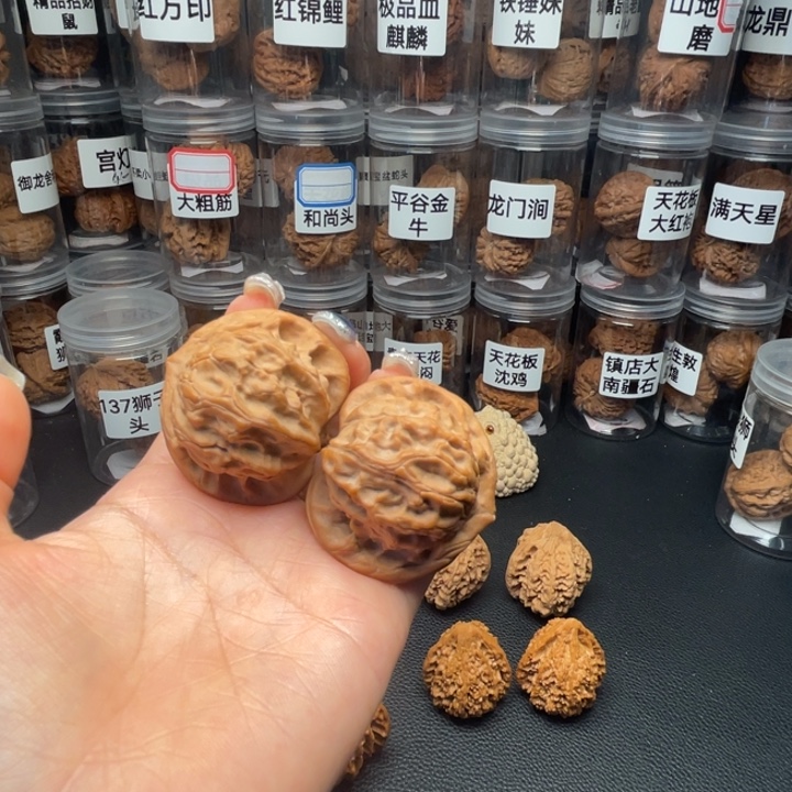 @***杰文玩核桃吊坠图图