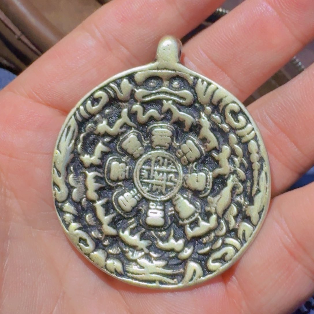 九宫牌喜欢带回家