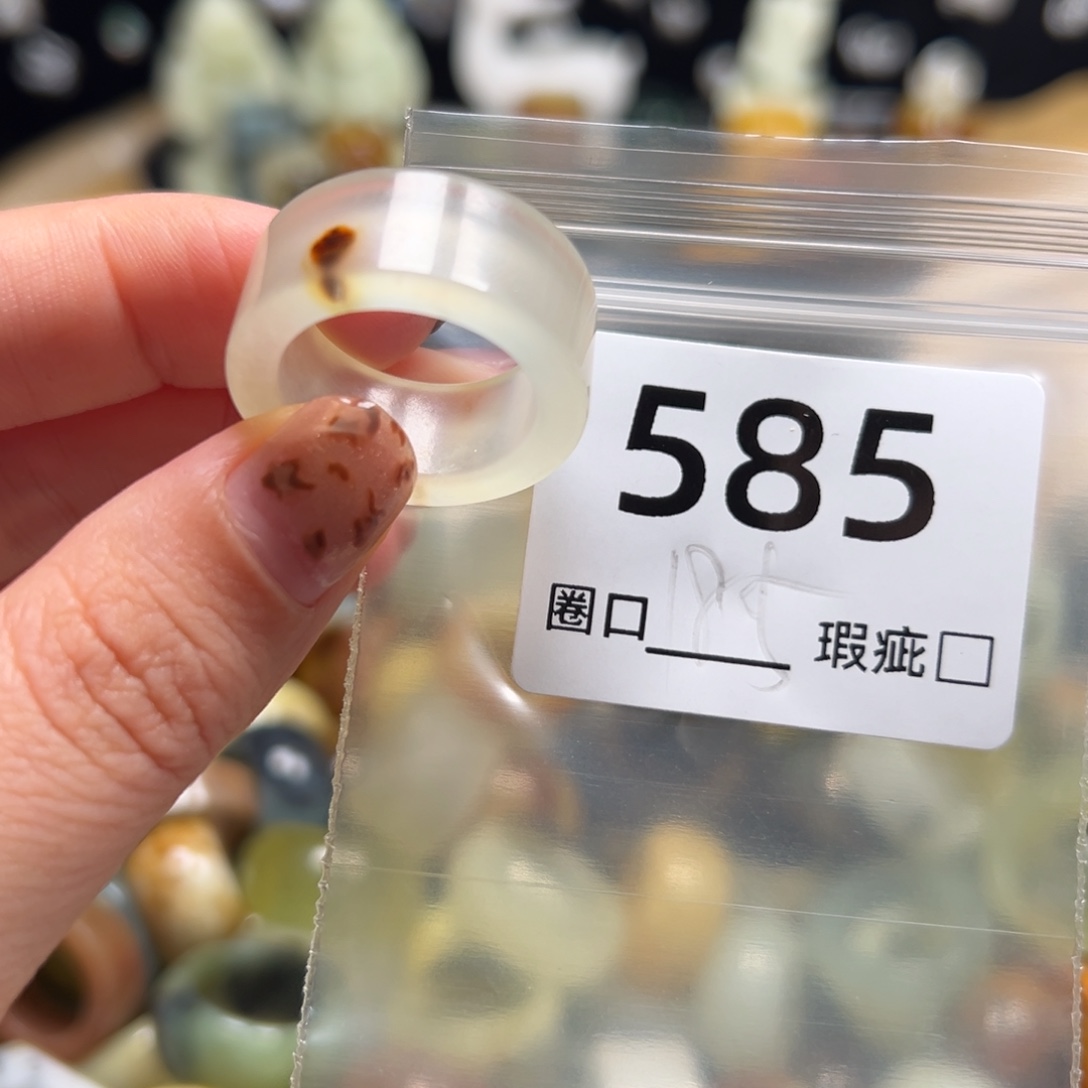 烤***书蛇纹石玉未镶嵌戒指