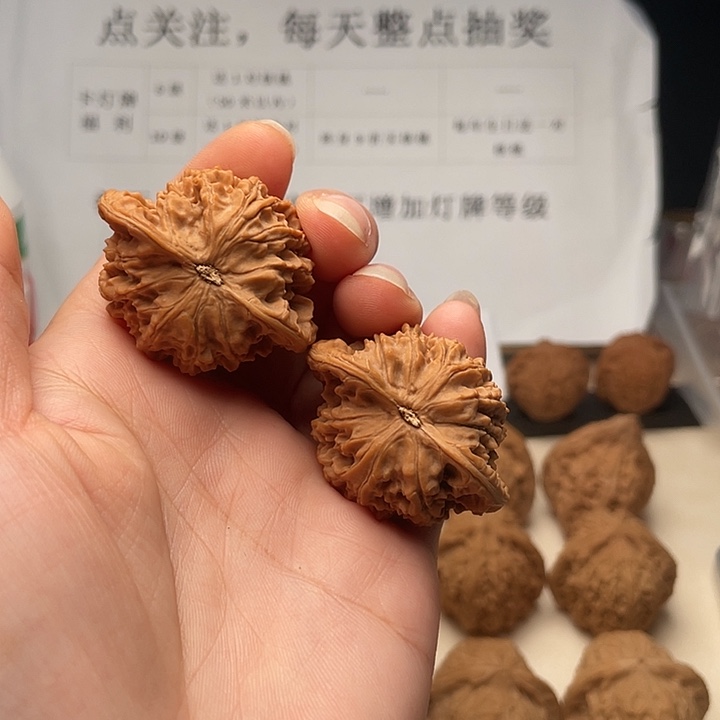 文玩核桃吊坠老款狮子头