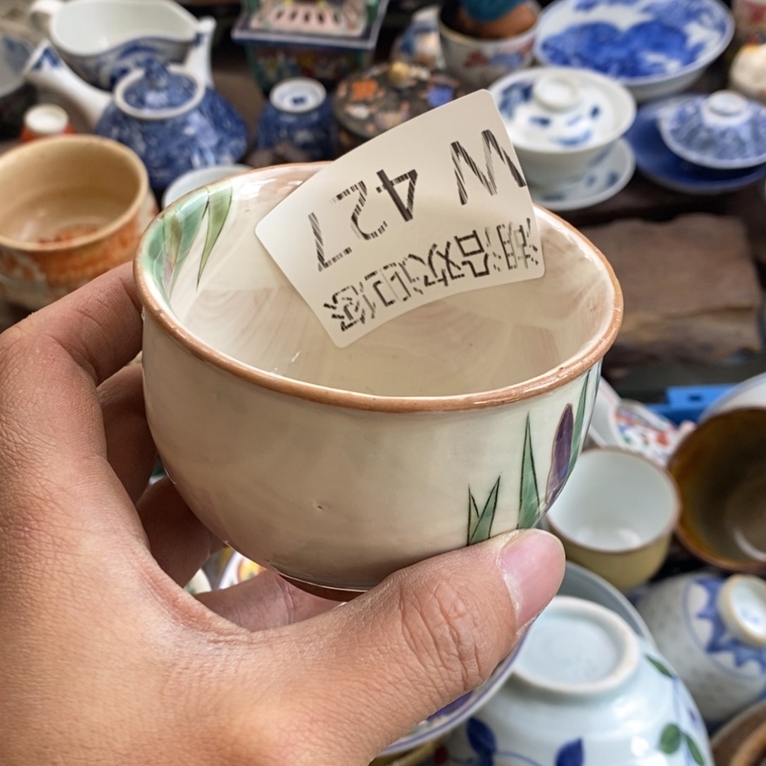 瓷器的一个人的时候我也是a*欣