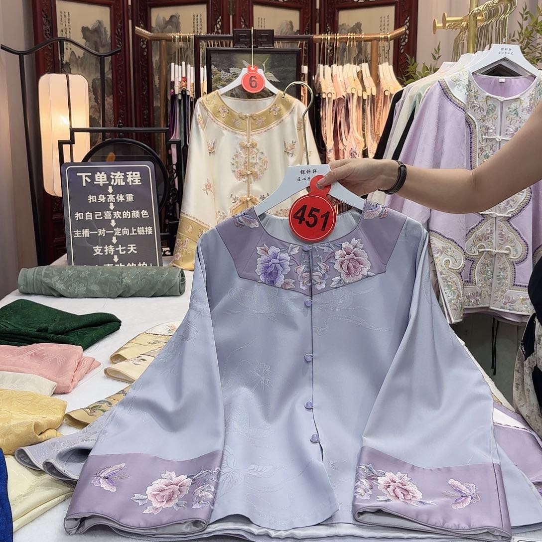 沁***心非议和不信任等问题上