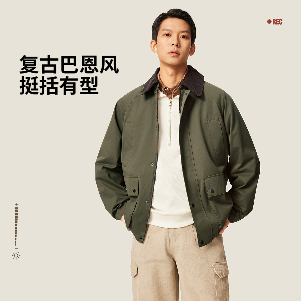 李宁男子宽松巴恩风夹克AJDV289