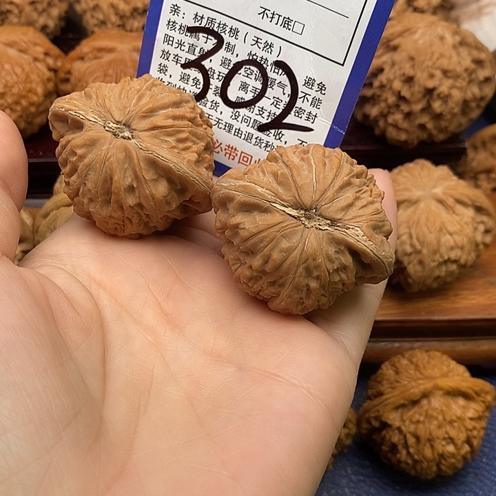 桃核吊坠铁锤狮子头42