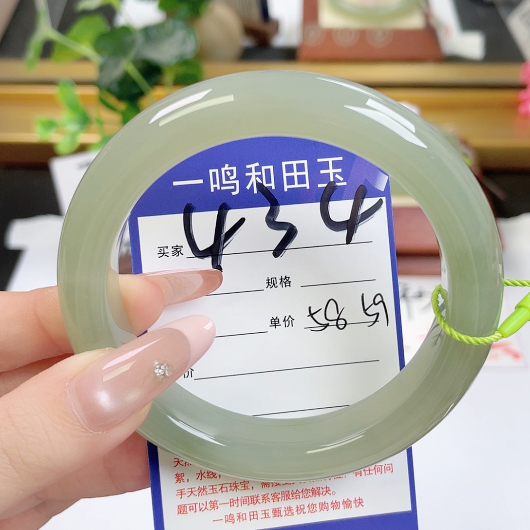 和田玉手镯未镶嵌✨