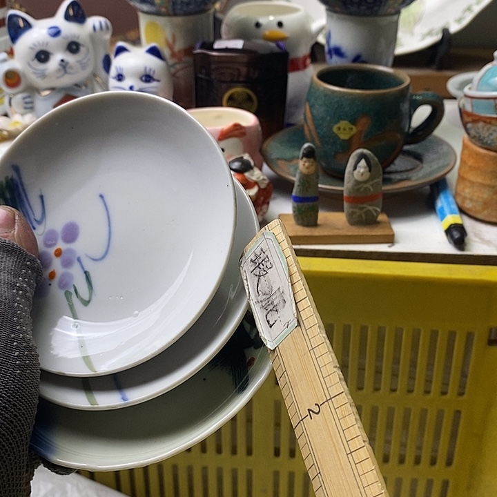 林*鑫日本回流精品瓷器