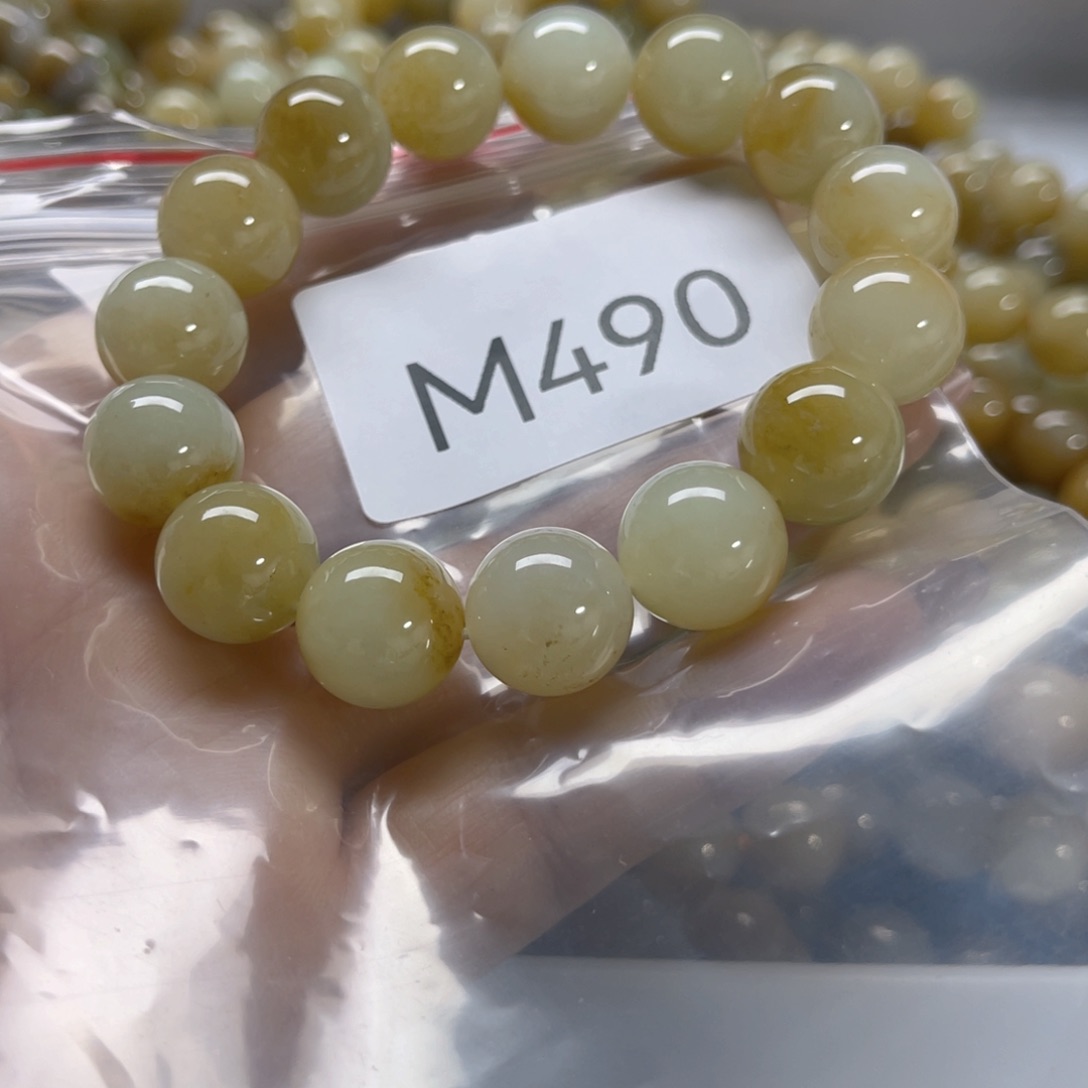 未镶嵌手链和田玉