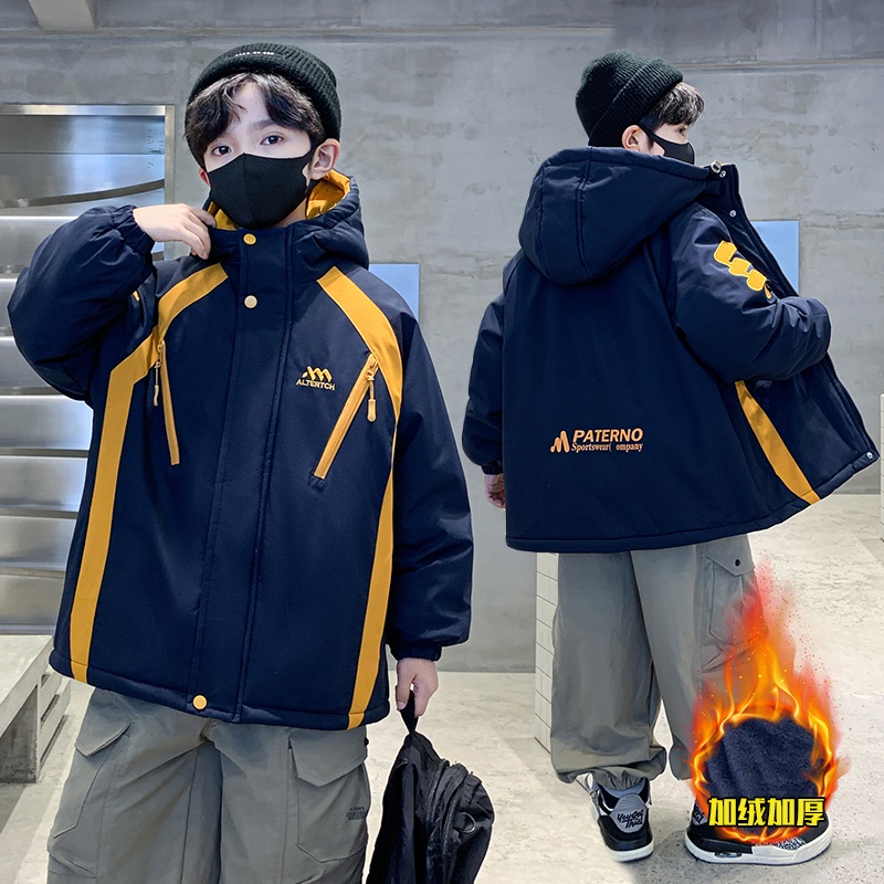 【悠悠万达】男童冬装加绒加厚棉服外套秋冬款2025新款儿童装男孩冬