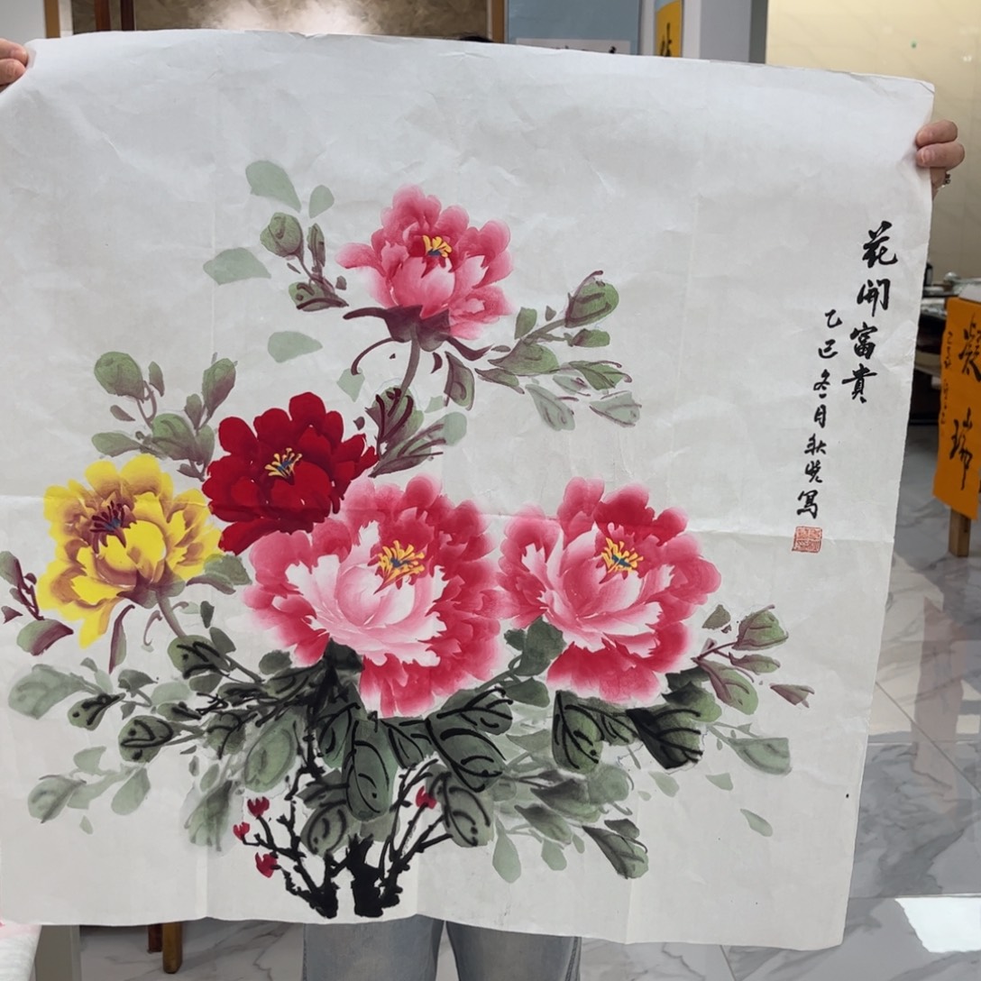 书法国画作品欣赏11