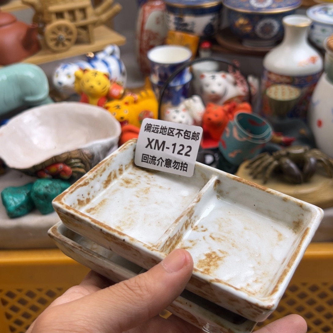 雨***z瓷片122啊啊啊啊啊啊
