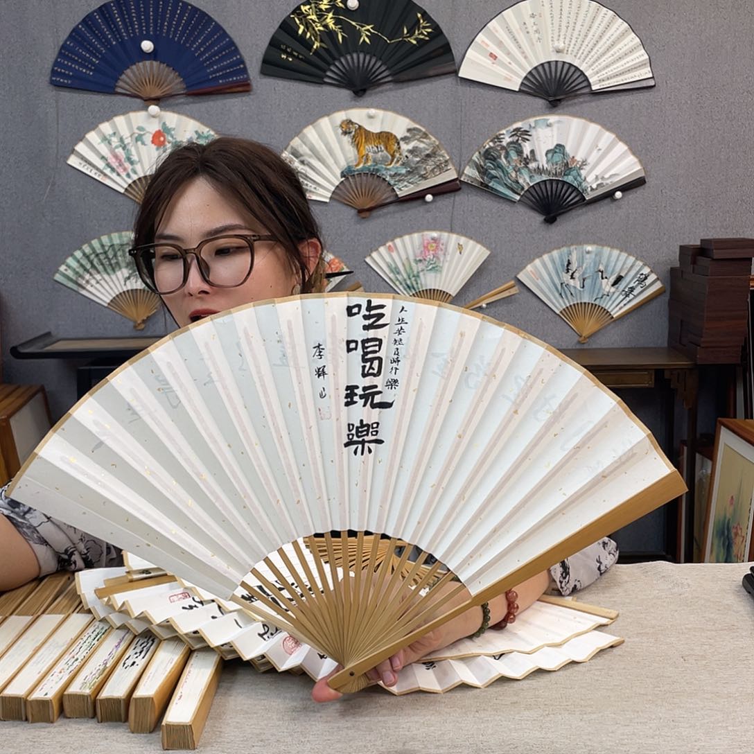 书法95寸玉竹-纯手绘-文玩扇骨（默认粘好）吃喝玩乐