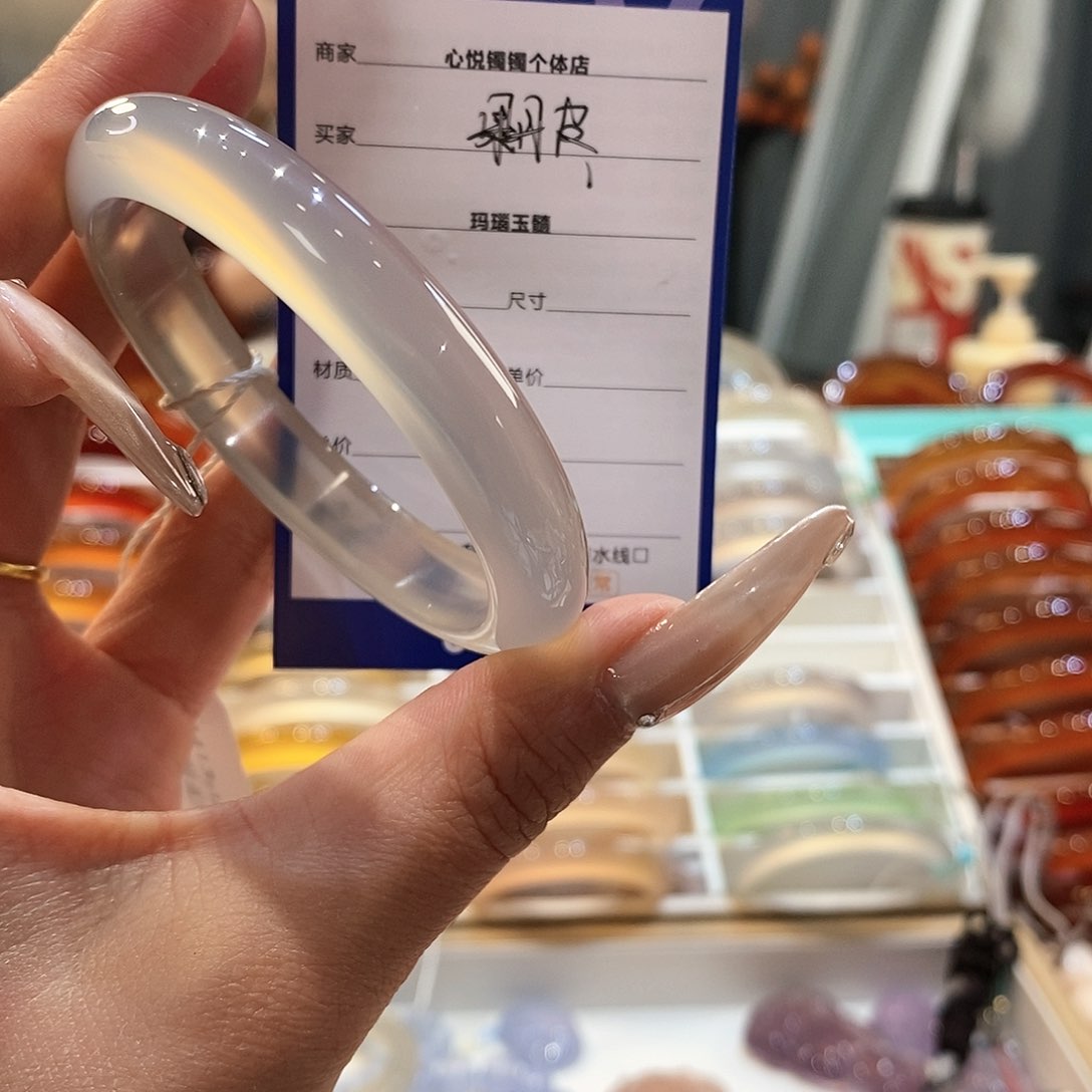 玛瑙/玉髓手镯未镶嵌