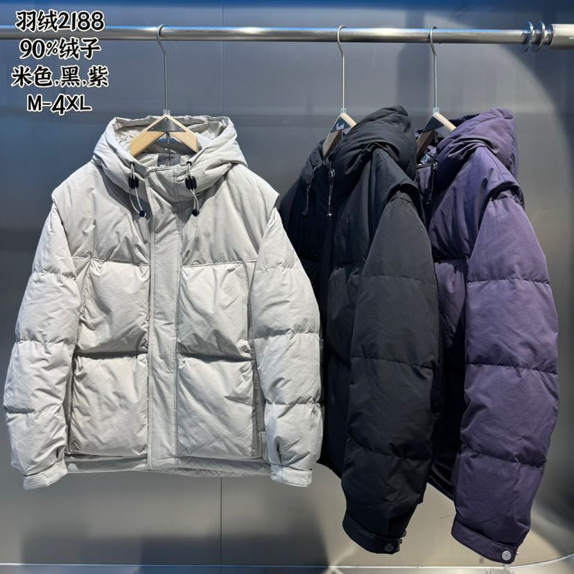 韩版男士冬季轻薄保暖休闲时尚百搭羽绒连冒外套男2188#