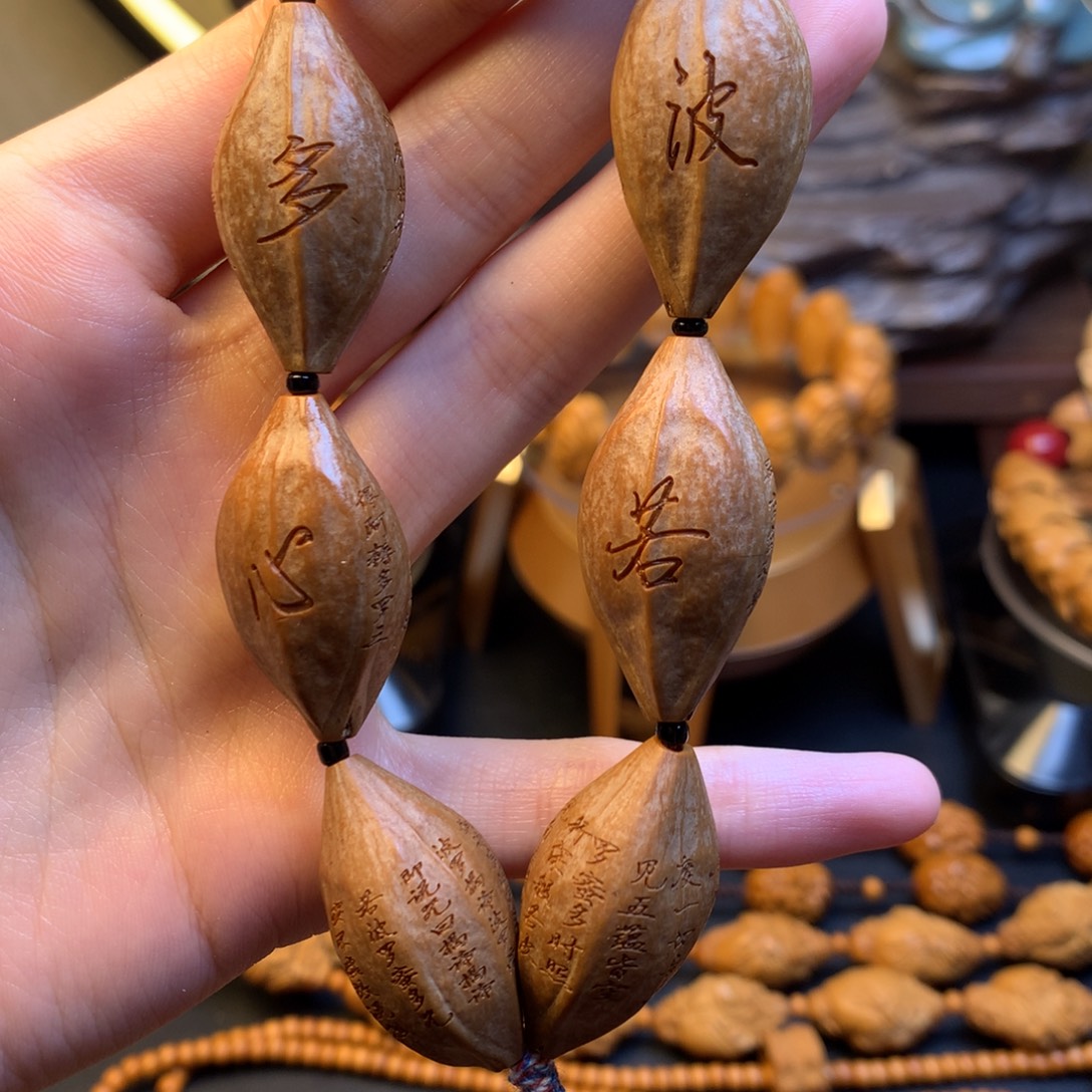 吊坠橄榄核橄榄核