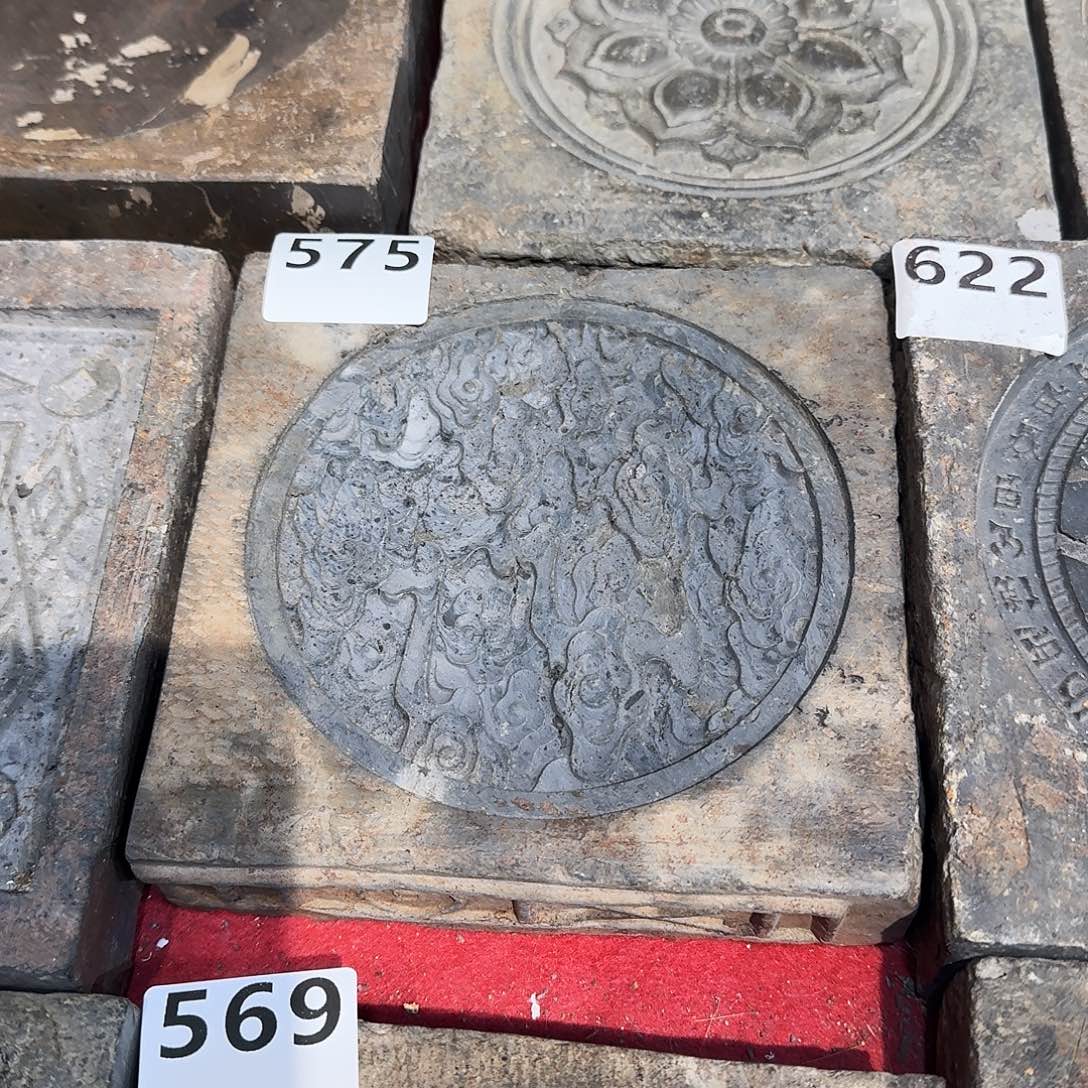 老砖后刻干泡茶台