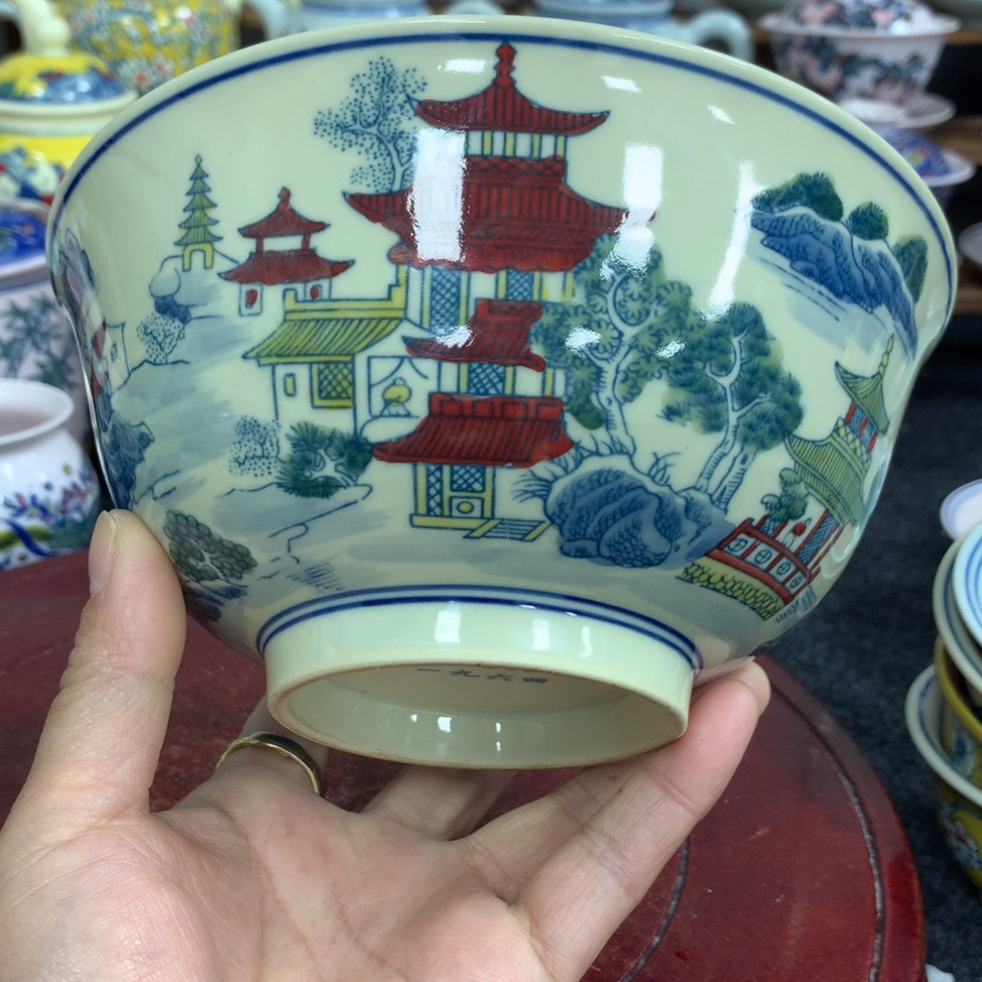 陶景德镇陶瓷 碗 盘 杯 壶 碟 各种……