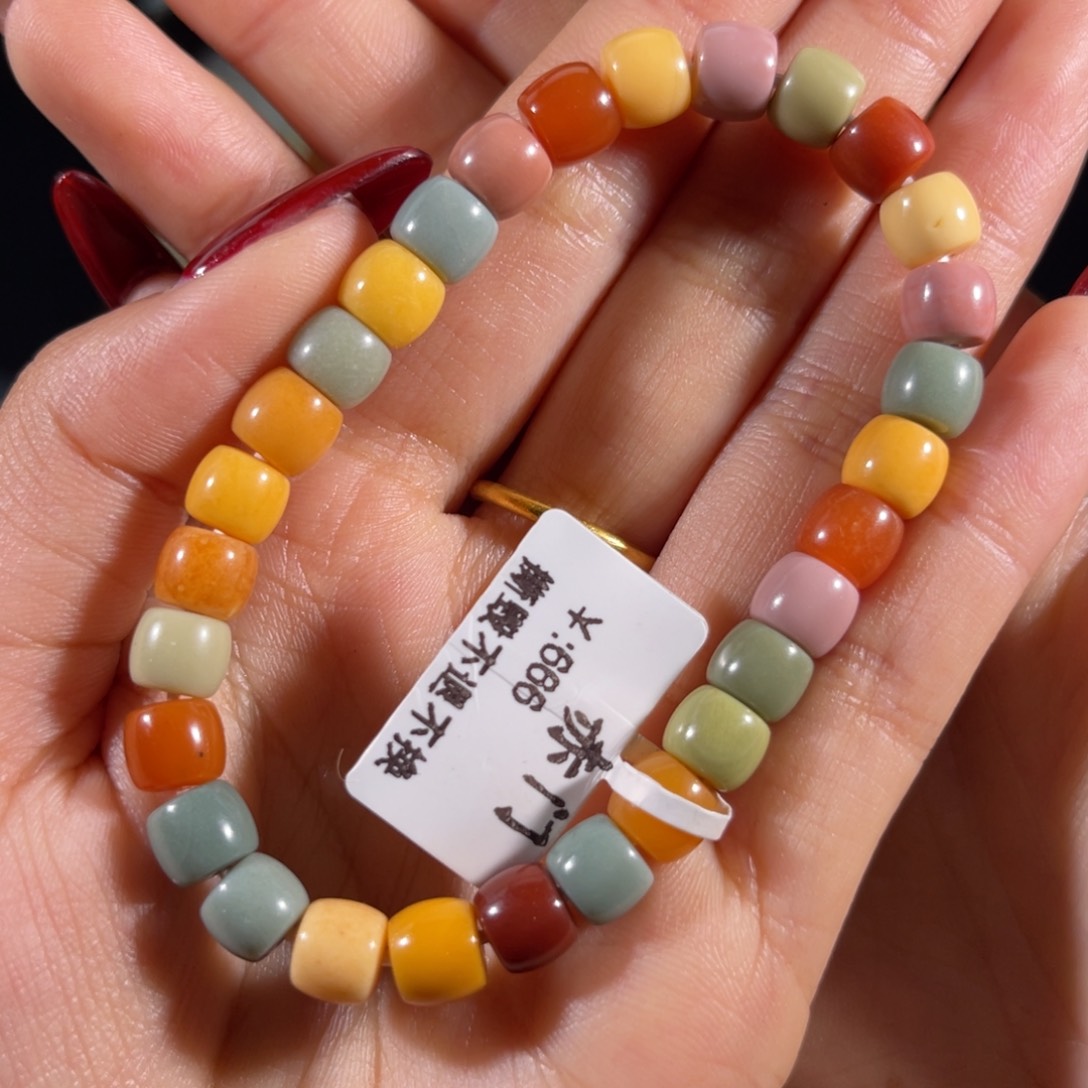 石英质玉缅黄 阿拉善 直切单圈7.2mm未镶嵌