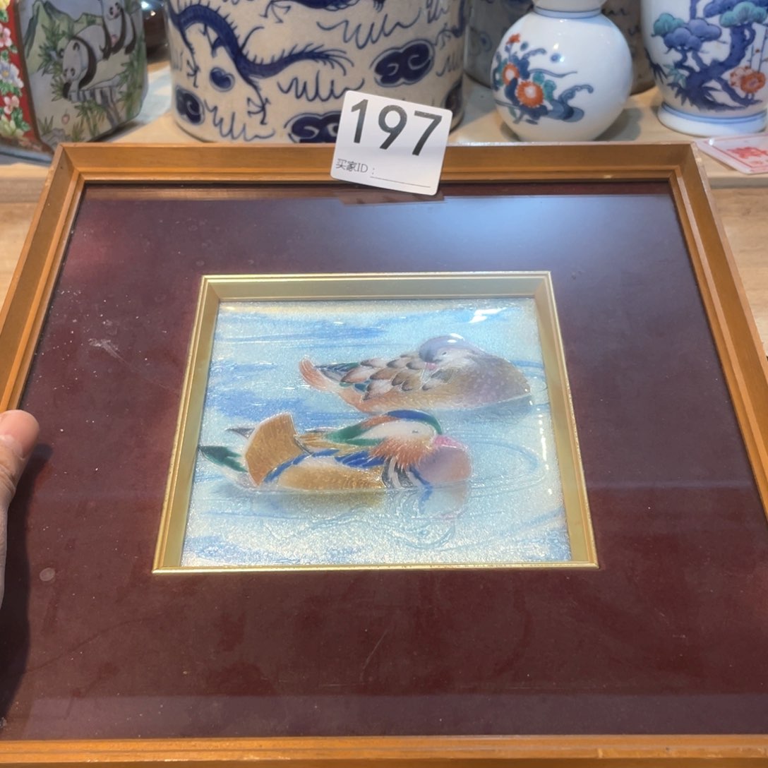 工艺美术品工艺美术品